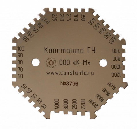 Константа ГУ толщиномер-гребенка неотвердевшего слоя краски