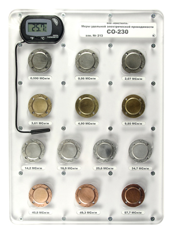 СО-230 меры удельной электрической проводимости