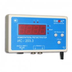 ИС-203.3 измеритель самопишущий