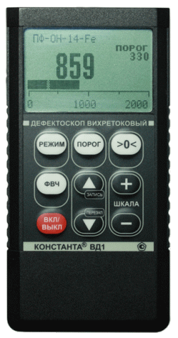 Константа ВД1 дефектоскоп вихретоковый
