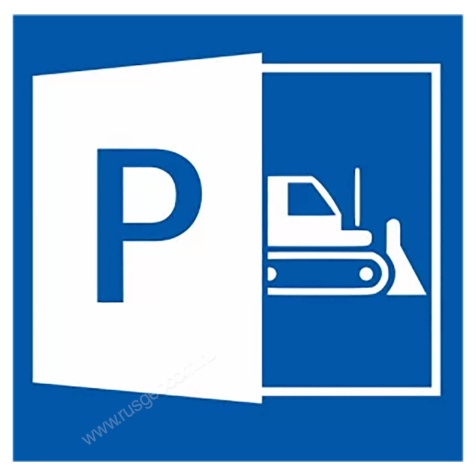 Программное обеспечение КРЕДО РАСПРЕДЕЛЕНИЕ ЗЕММАСС 2.9