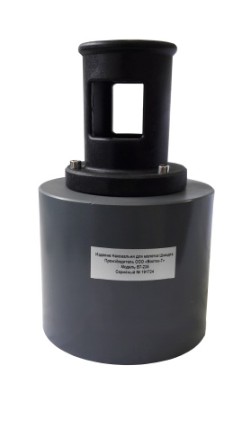 В7-225 наковальня для молотка Шмидта