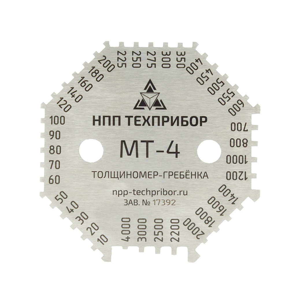 МТ-4 Толщиномер-гребенка