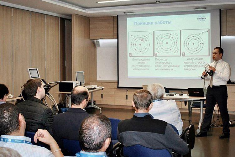 Обучение специалистов неразрушающего контроля