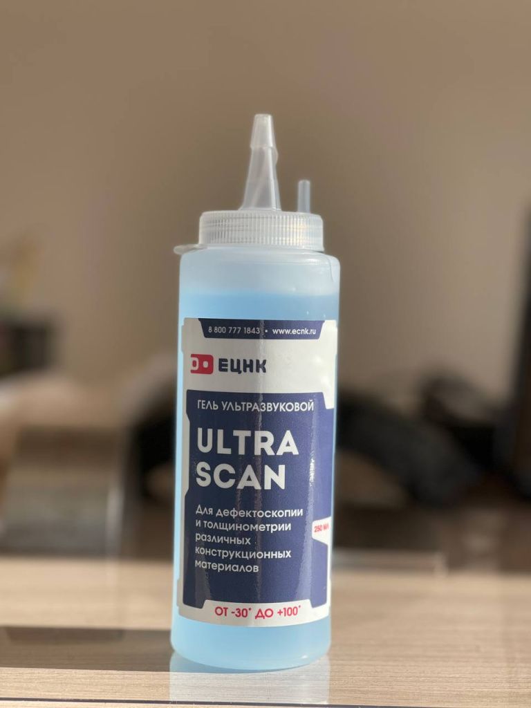 Гель для УЗК ULTRASCAN от ЕЦНК