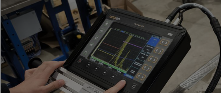 Поставка оборудования для ультразвукового контроля листового проката