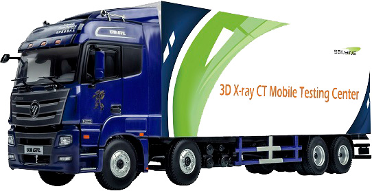 Мобильный томограф Sanying The mobile CT system горизонтальный для исследования кернов