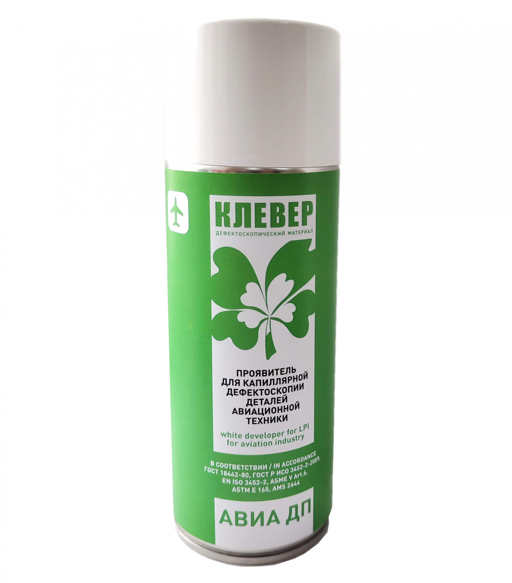 КЛЕВЕР АВИА ДП проявитель