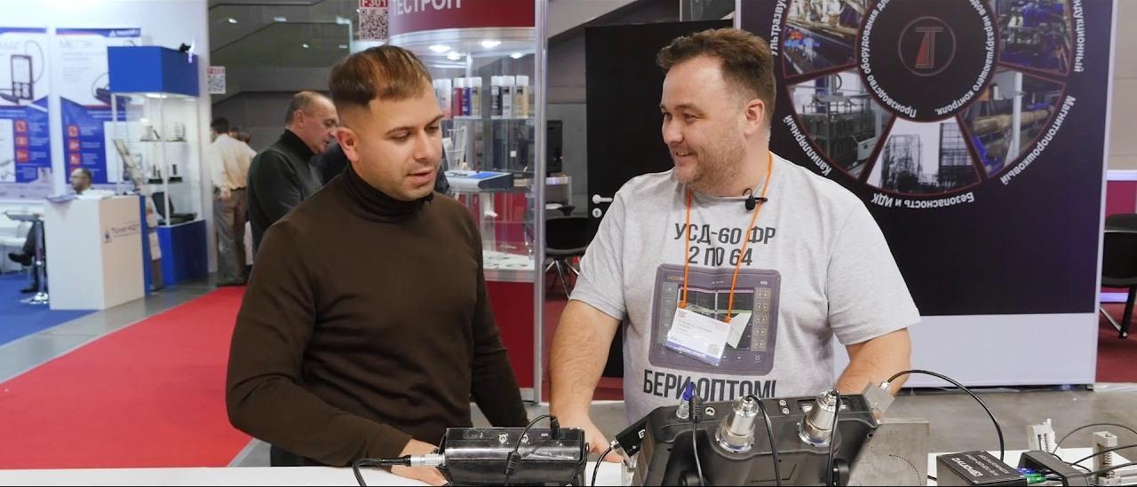 Выставка NDT RUSSIA 2019. Новый дефектоскоп на фазированных решетках