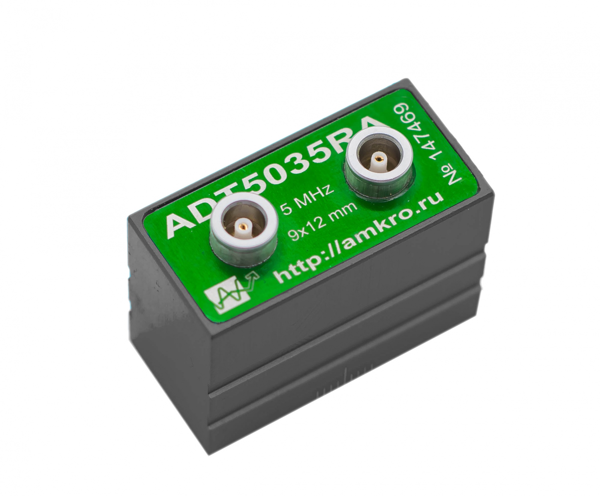ADT5035RA (аналог ПН2Ц-35-2) пьезоэлектрический преобразователь (ПЭП) П122 хордовый тандемный 5 МГц