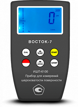 ИШП-6100 прибор для измерений шероховатости поверхности (профилометры)