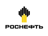 Роснефть