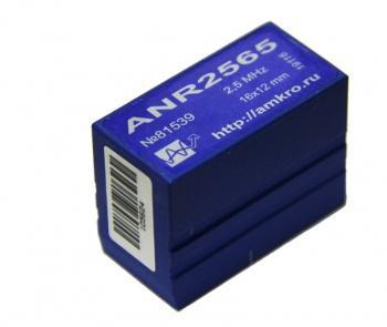 ANR25xx пьезоэлектрические преобразователи (ПЭП) П121 наклонные крупногабаритные 2,5МГц
