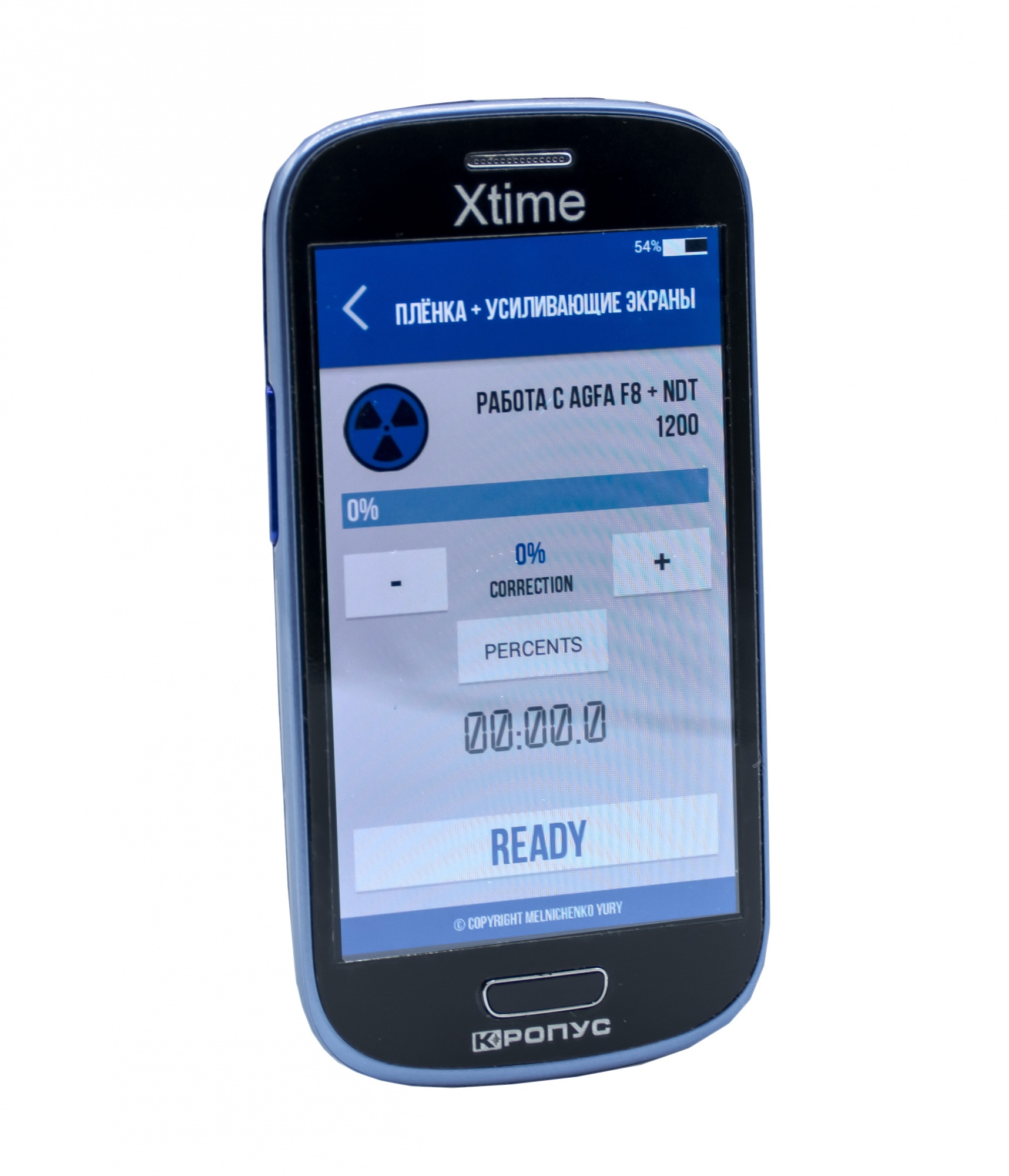 Xtime экспонометр