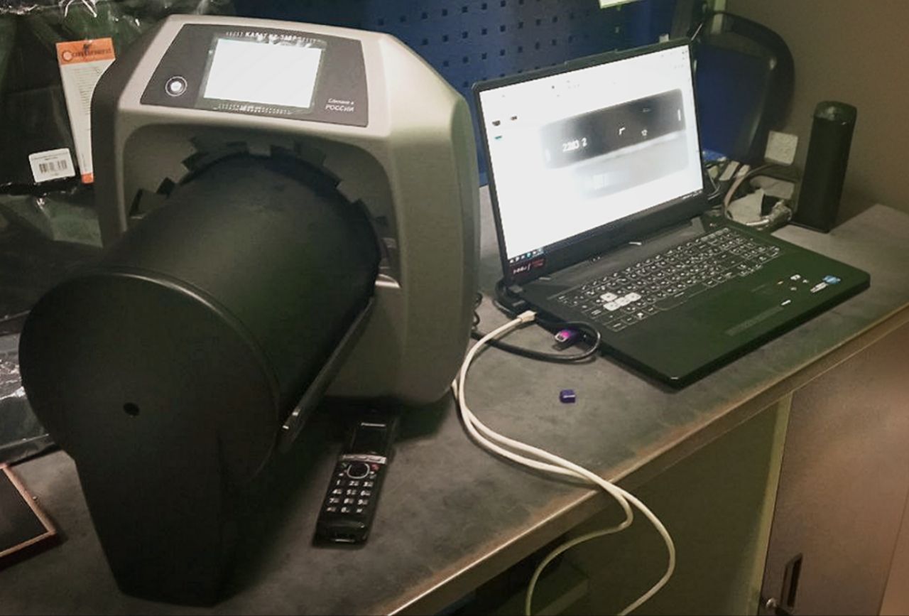 Комплекс цифровой радиографии «Карат-35ВР»