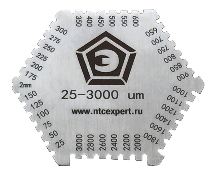 Без имени.png