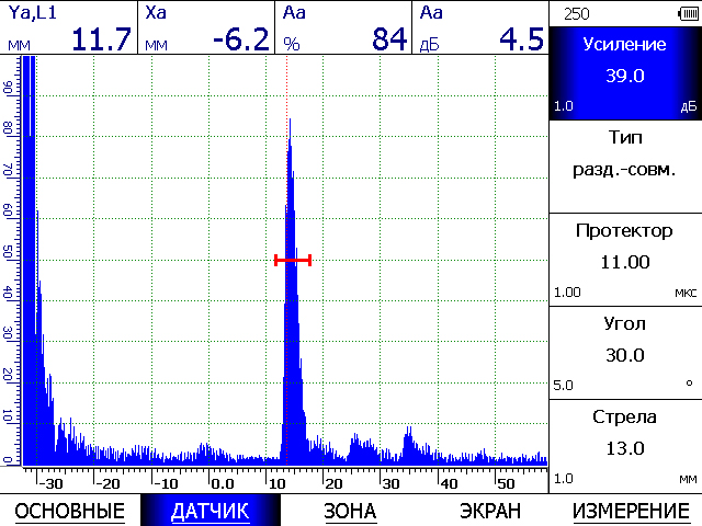 AD5030 scan.jpg AD5030 scan.jpg