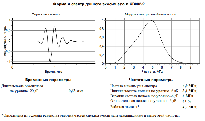 Без имени3.png