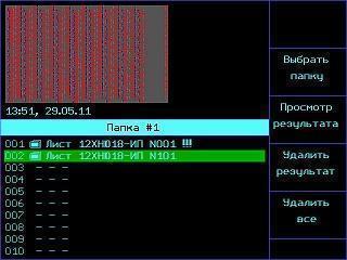 4a3555ae4b6db626e54168ac74c7f2d5.jpg 4a3555ae4b6db626e54168ac74c7f2d5.jpg