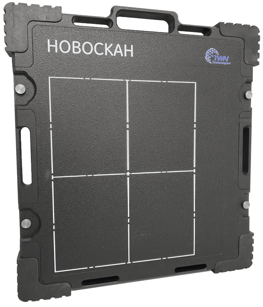 Novoscan-protect-case.png Novoscan-protect-case.png