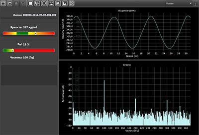radexlight400.jpg radexlight400.jpg