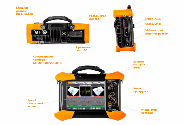 Без имени.png