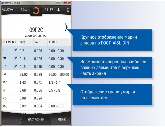 X_MET-8000_28_09_20_1.jpg X_MET-8000_28_09_20_1.jpg