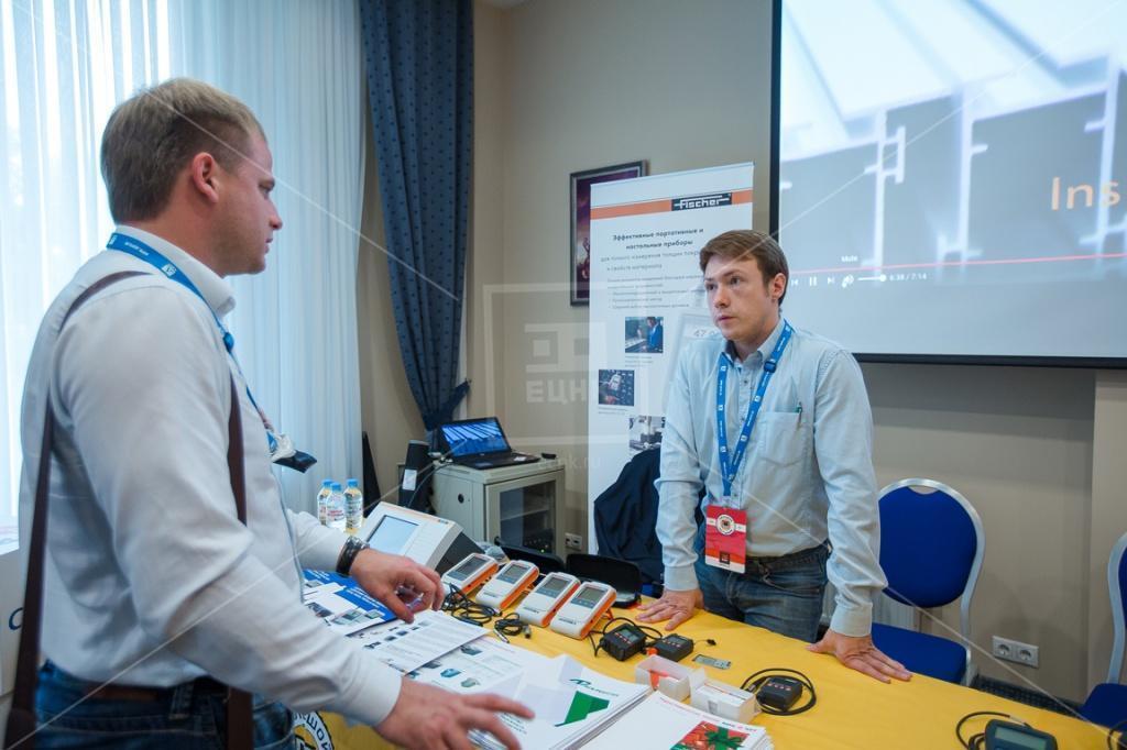 E04A4553 kопировать.jpg E04A4553 kопировать.jpg