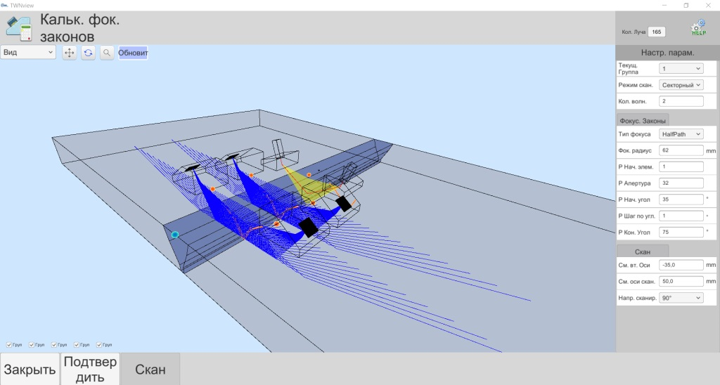 загруженное (10).png