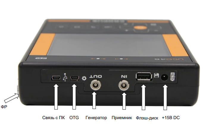 Без имени.png