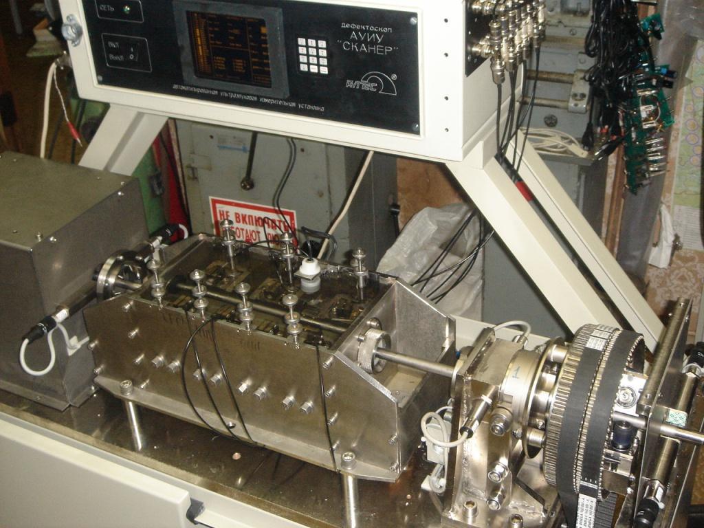 Установка-автоматизированного-УЗК-тонкостенных-нержавеющих-труб.jpg Установка-автоматизированного-УЗК-тонкостенных-нержавеющих-труб.jpg